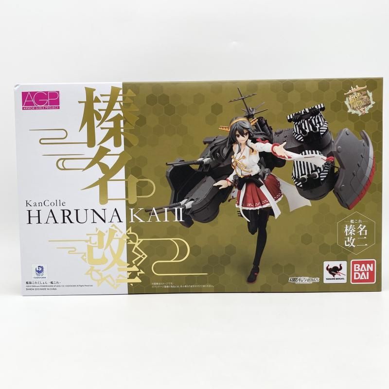 中古】未開封 アーマーガールズプロジェクト 艦これ AGP 榛名改二