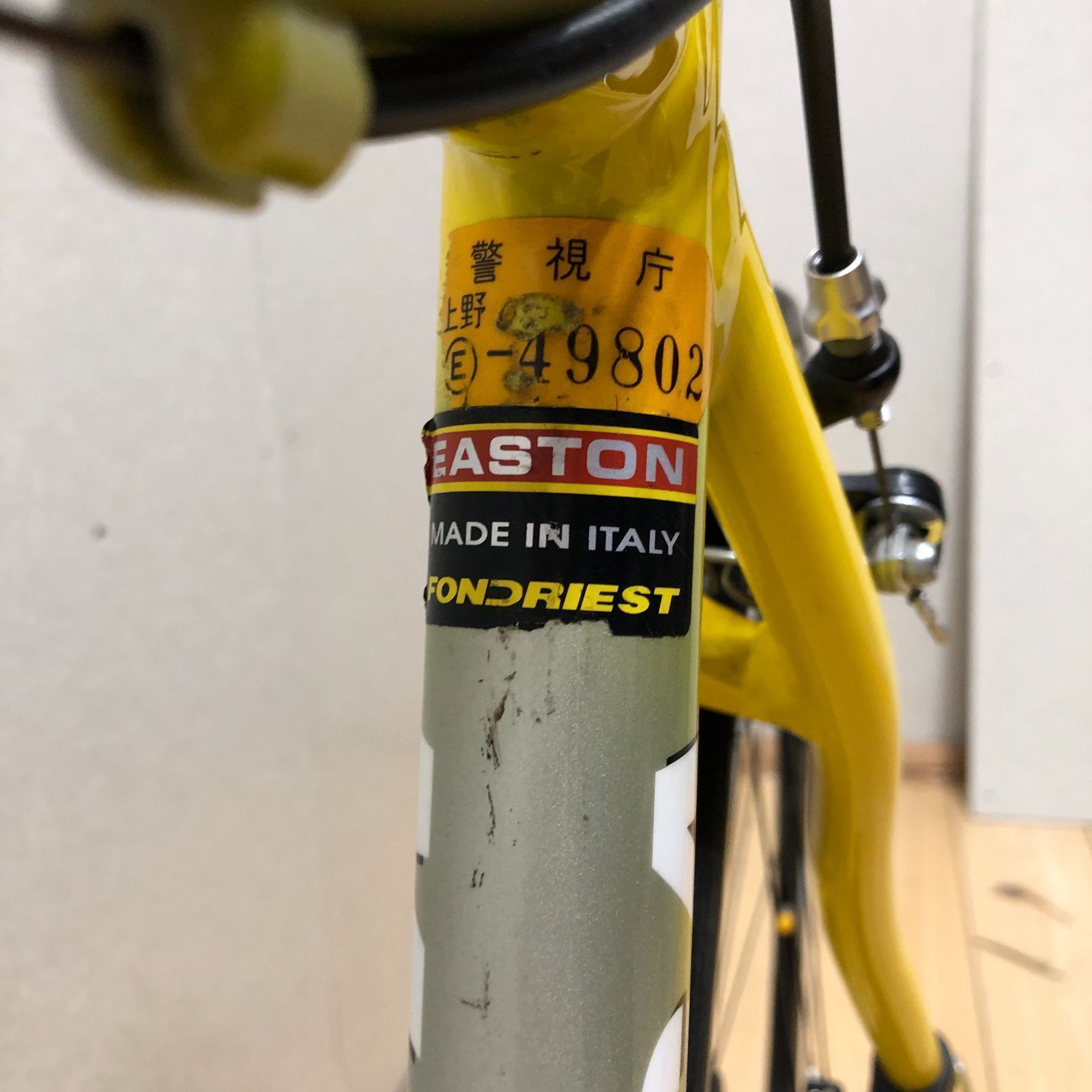 【美品】FONDRIEST MEGA ロードバイク MEGA 88174- 美品】FONDRIEST MEGA フォンドリエスト ロードバイク 本格仕様 アルミ