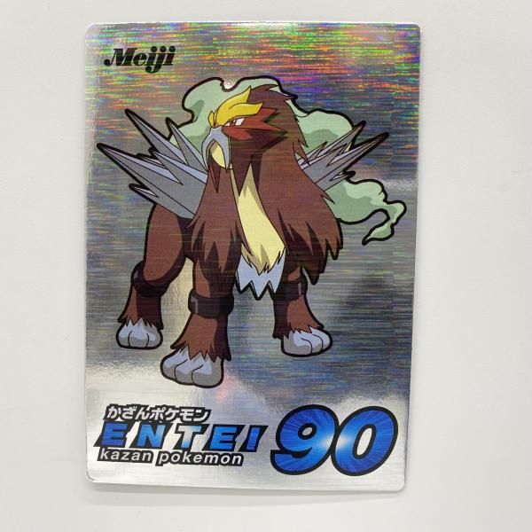 Ｍｅｉｊｉ 新ゲットカード