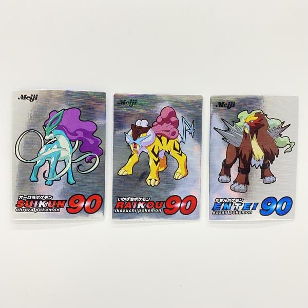 中古】 現状品) Meiji 新ゲットカード ポケモン スイクン