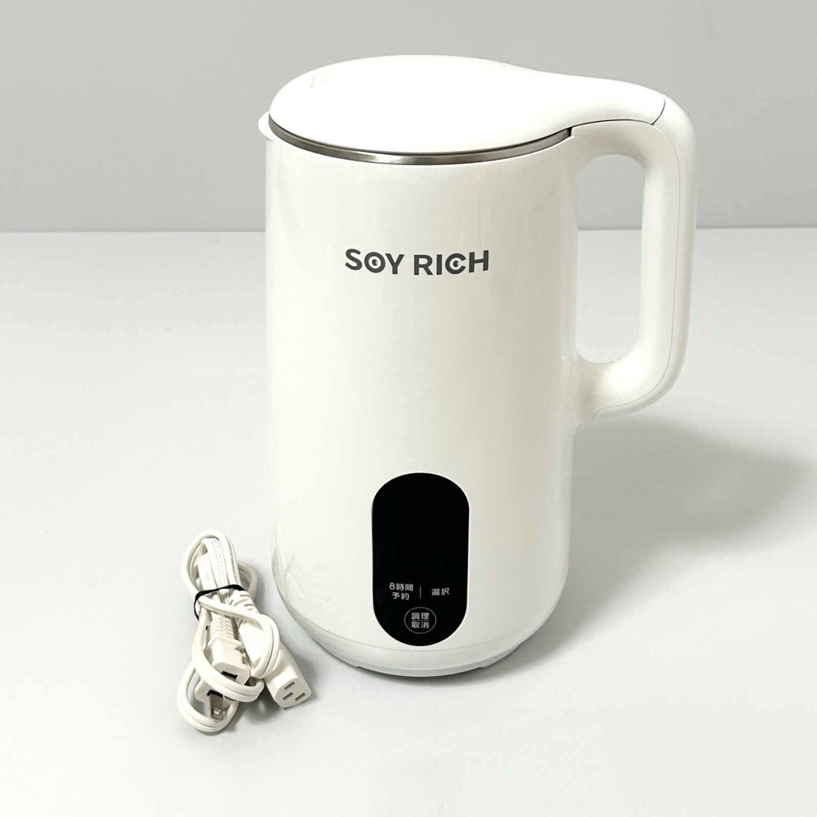 【美品】SOY RICH ソイリッチ 豆乳メーカー　DJ10B-P27E 美品 SHOP JAPAN ショップジャパン DJ10B-P27E SOY RICH ソイリッチ