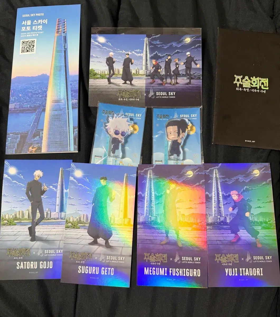 呪術廻戦 ソウルスカイツリー モデル グッズ