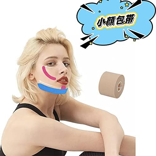  AG TOP 喜多川 海夢 コスプレ衣装 ウィッグ付き アニメ コスプレ きたがわ まりん コスチューム 仮装 プレゼント 11点豪華セット M サイズ 喜多川海夢 制服 彡 e 93542 b 7 その他 キッチン 食器