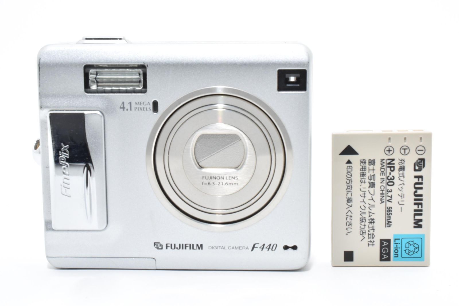 ☆美品☆フジフイルム FUJIFILM FinePix F440 シルバー☆ LL22#6435