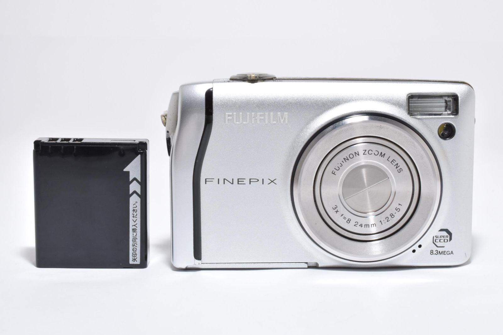 学研 現代日本の文学 全50巻 オンライン