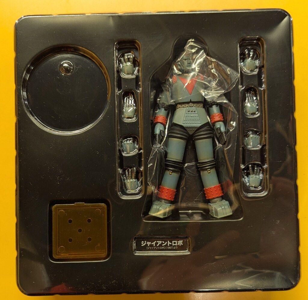 海洋堂 特撮リボルテック ジャイアントロボ 再販特典 GR2 フェイス