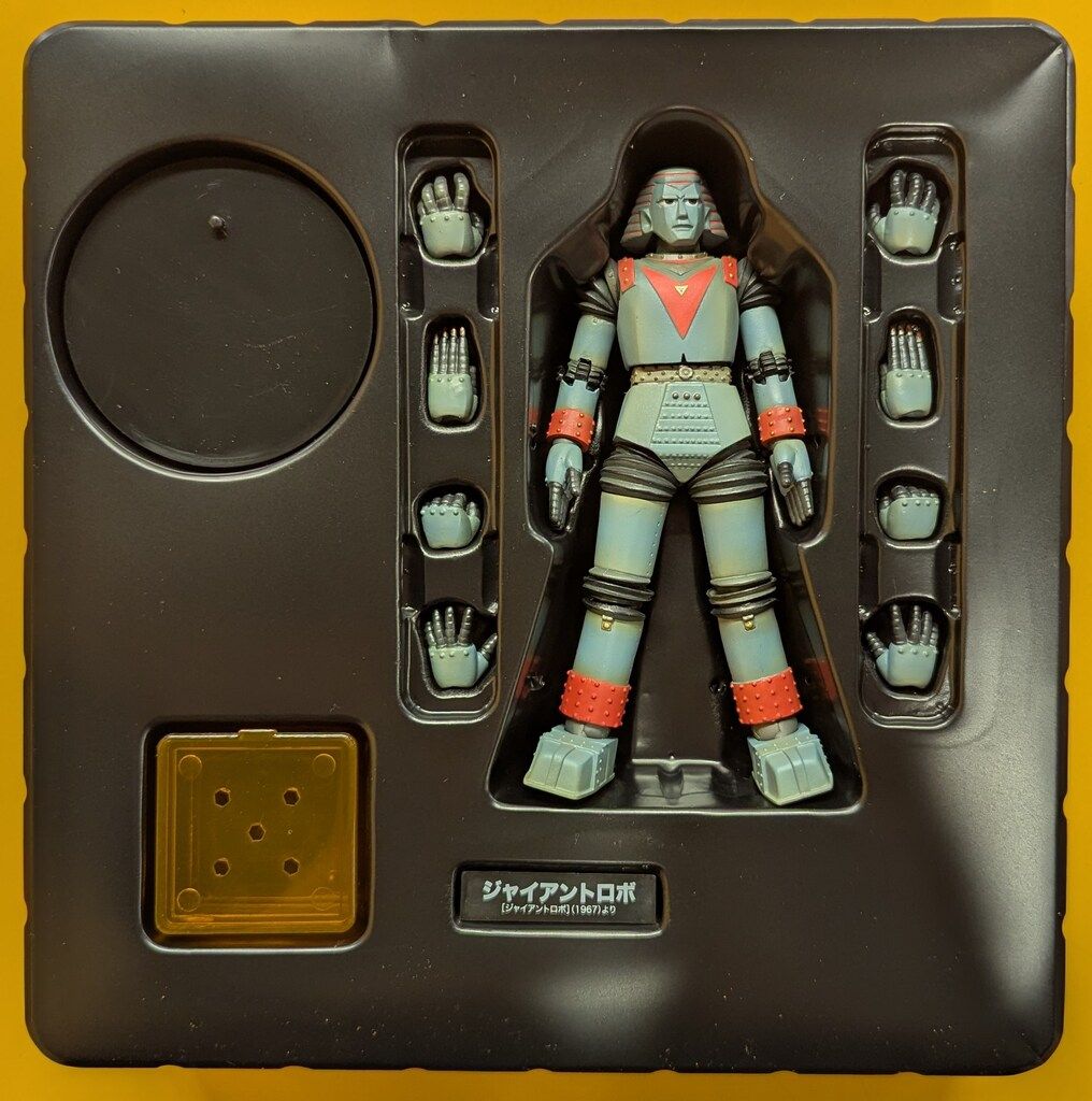 海洋堂 特撮リボルテック ジャイアントロボ 再販特典 GR2 フェイス