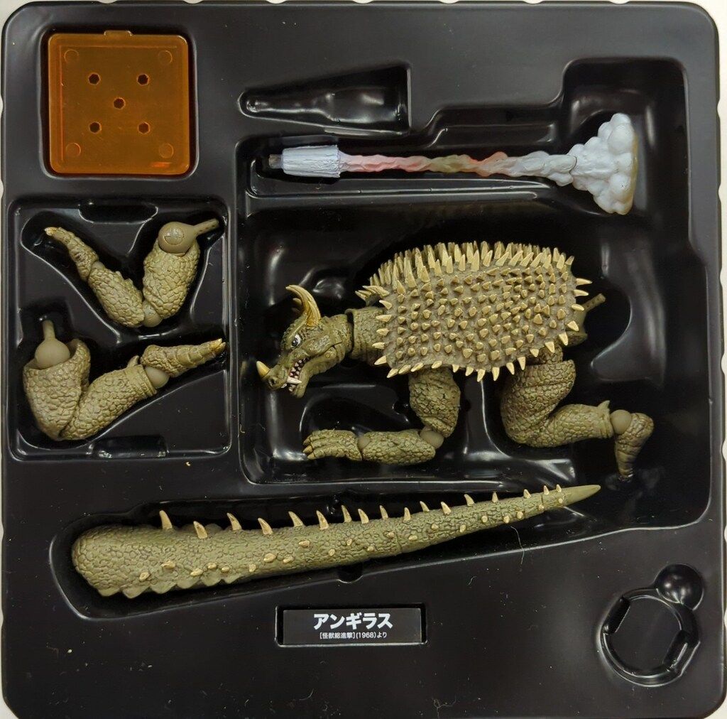 海洋堂 特撮リボルテック アンギラス 021 - メルカリ