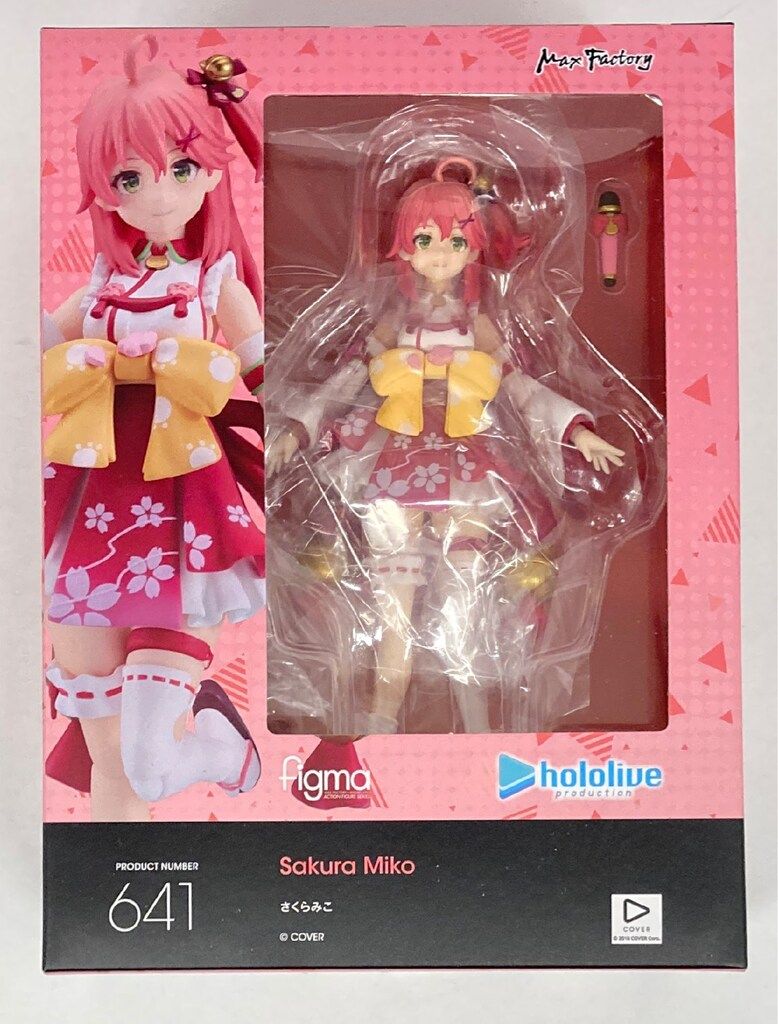 MAXFACTORY figma さくらみこ 特典付 641 - メルカリ