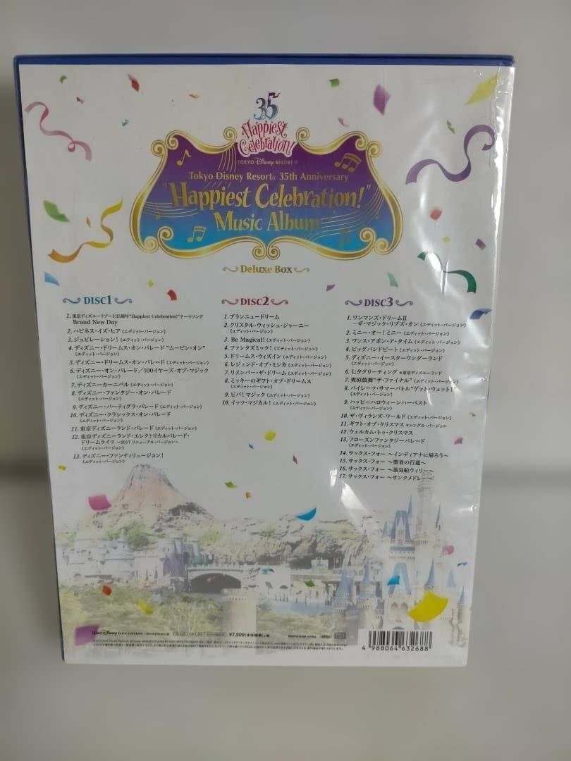 送料無料】 東京ディズニーリゾート 35周年 Happiest Celebration