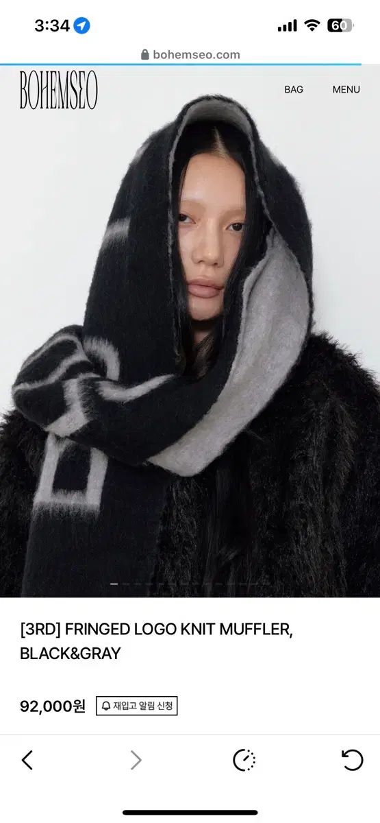 BOHEMSEO ボヘミアンソウル マフラー - メルカリ