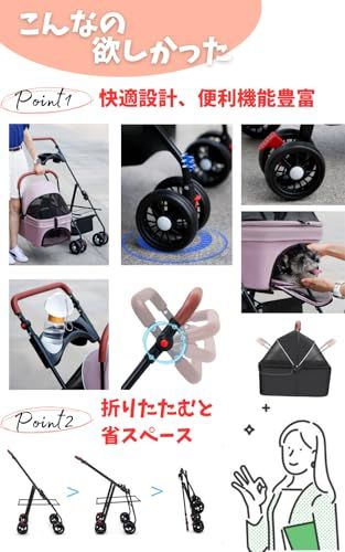  ペットカート 猫 犬 用 組み立て簡単 コンパクト 軽量 折りたたみ式 分離型ドッグカート 耐荷重15 Kg 小型犬 中型犬 ドッグカートカート 老犬介護 お出かけ キャンプ ドライブ アウトドア グレー 134 b 5564 その他 キッチン 食器