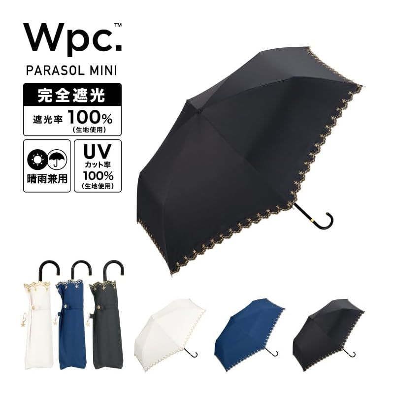 新品】 【2025】Wpc. 日傘 遮光星柄スカラップ ミニ ブラック ≪遮光率