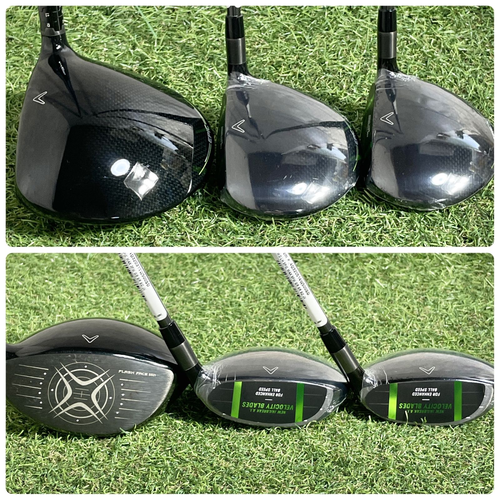 貴重レフティ】Callaway EPIC MAX ゴルフクラブセット 11本 SR メンズ