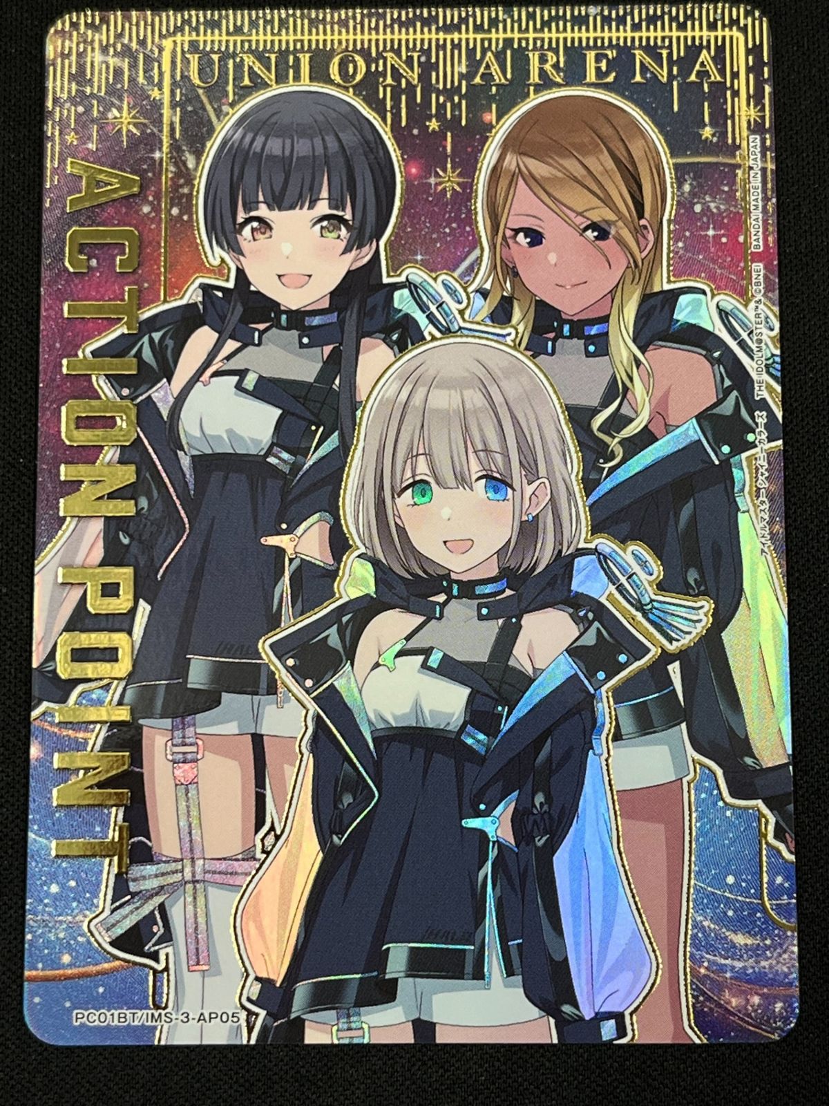 アクションポイントカード Straylight ストレイライト AP シャニマス パラレル