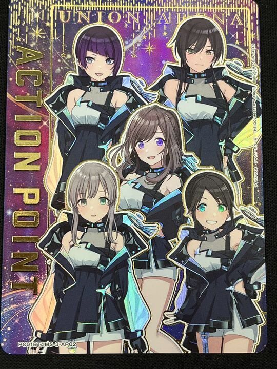 アクションポイントカード L’Antica アンティーカ AP シャニマス パラレル