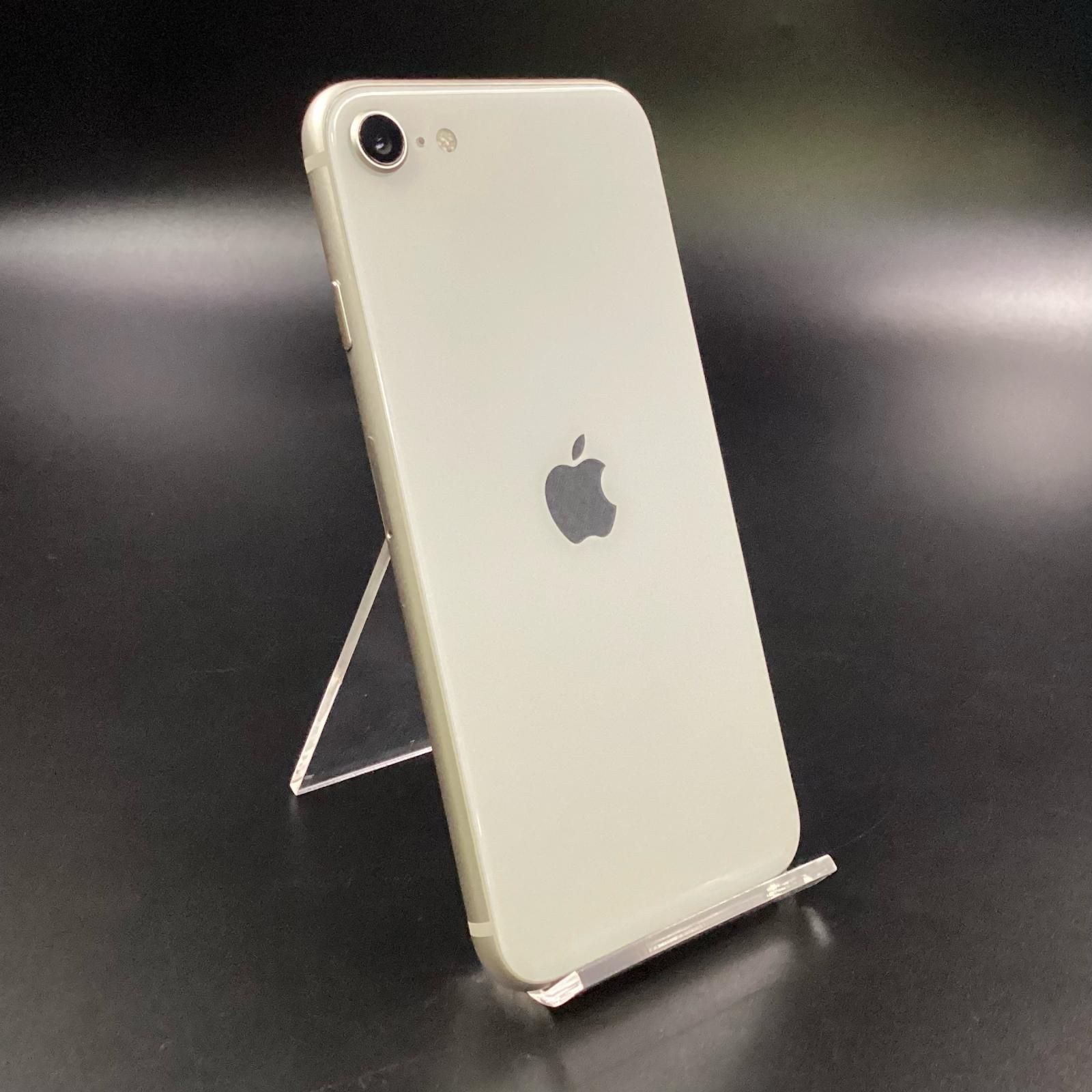 iPhone SE3スターライト64GB 本体 美品】Apple iPhone SE3 64GB スター