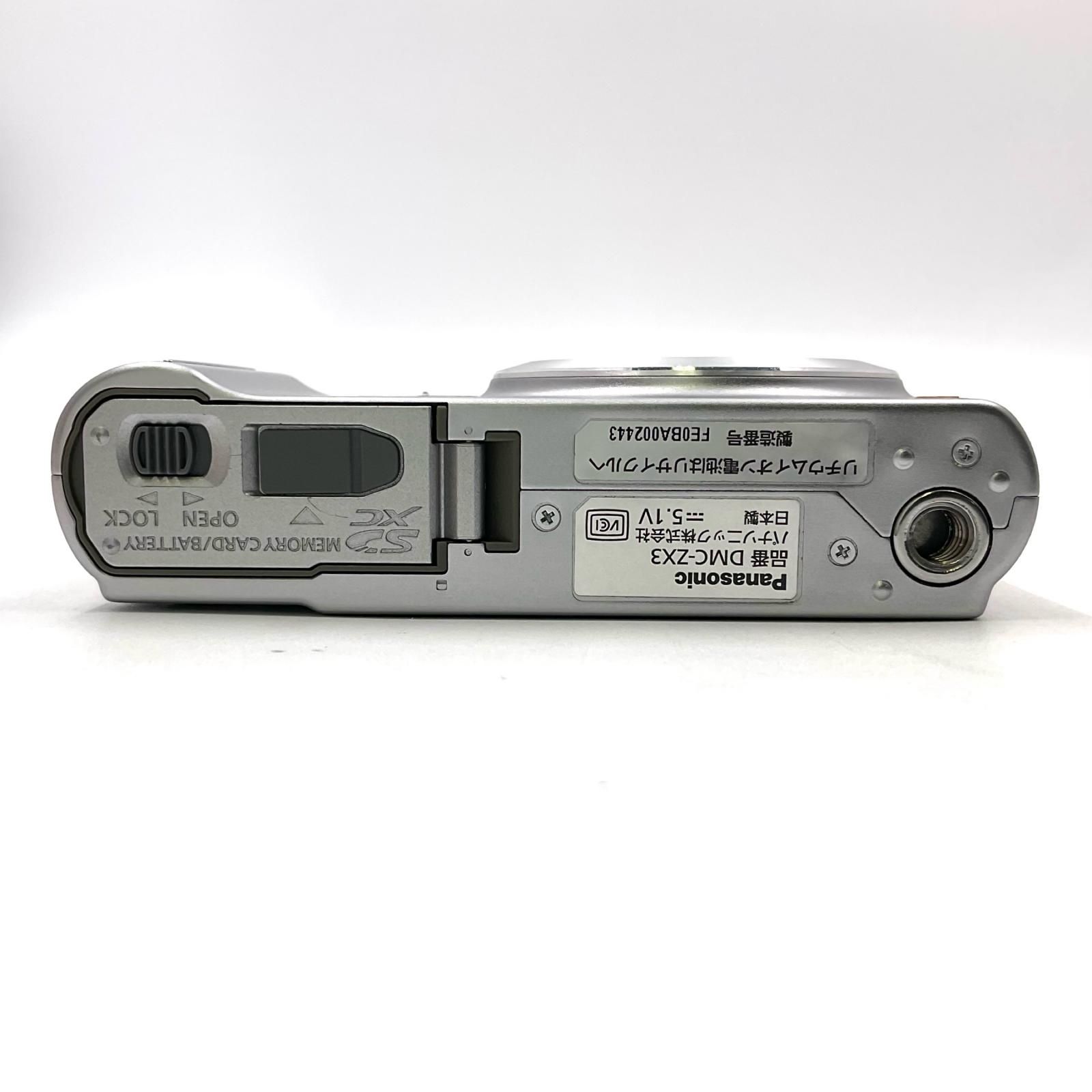 全額返金保証】【最速発送】Panasonic コンパクトデジタルカメラ LUMIX