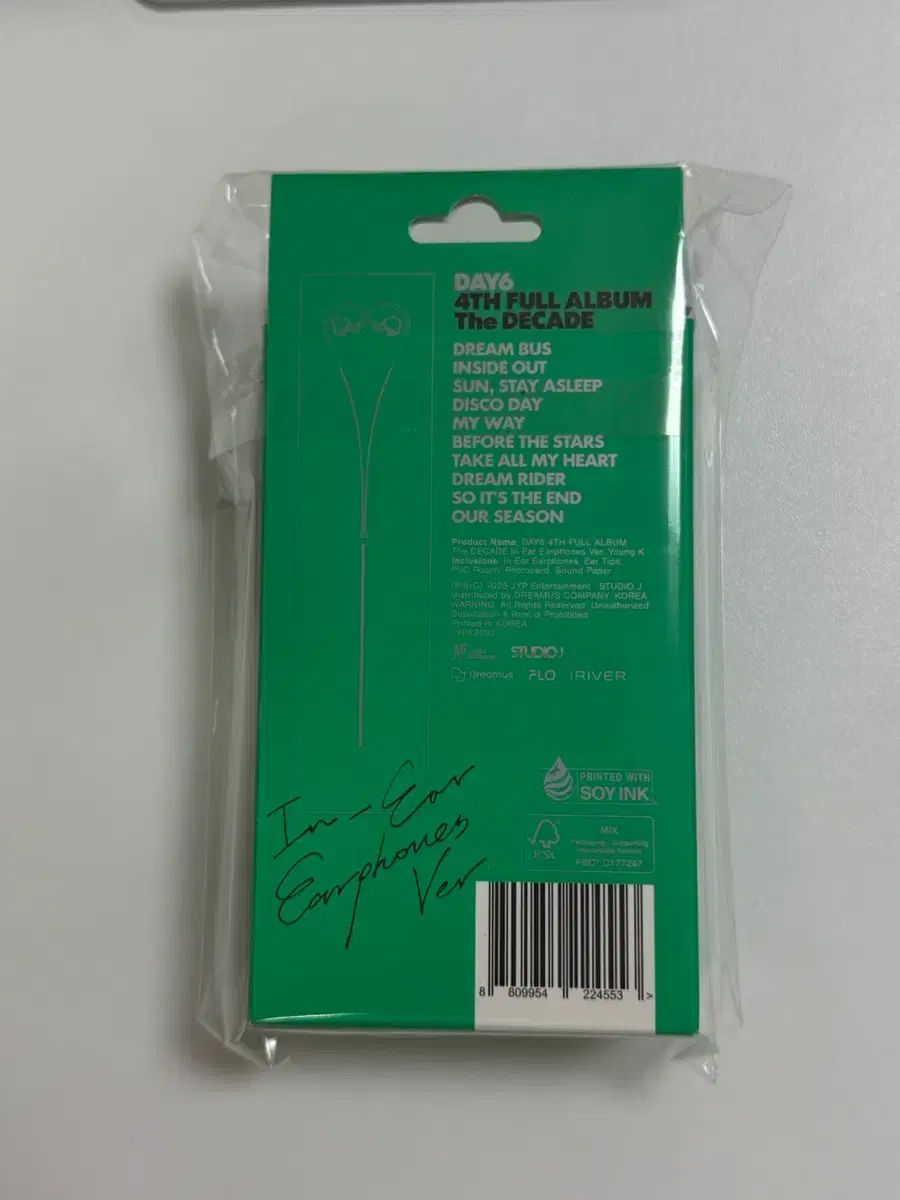 DAY 6 ヨンケイ Young K イヤホン