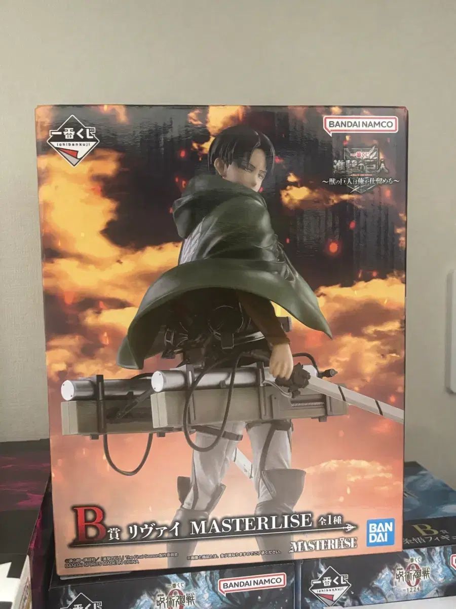 バンダイ 進撃の巨人 リヴァイ MASTERLISE フィギュア b賞
