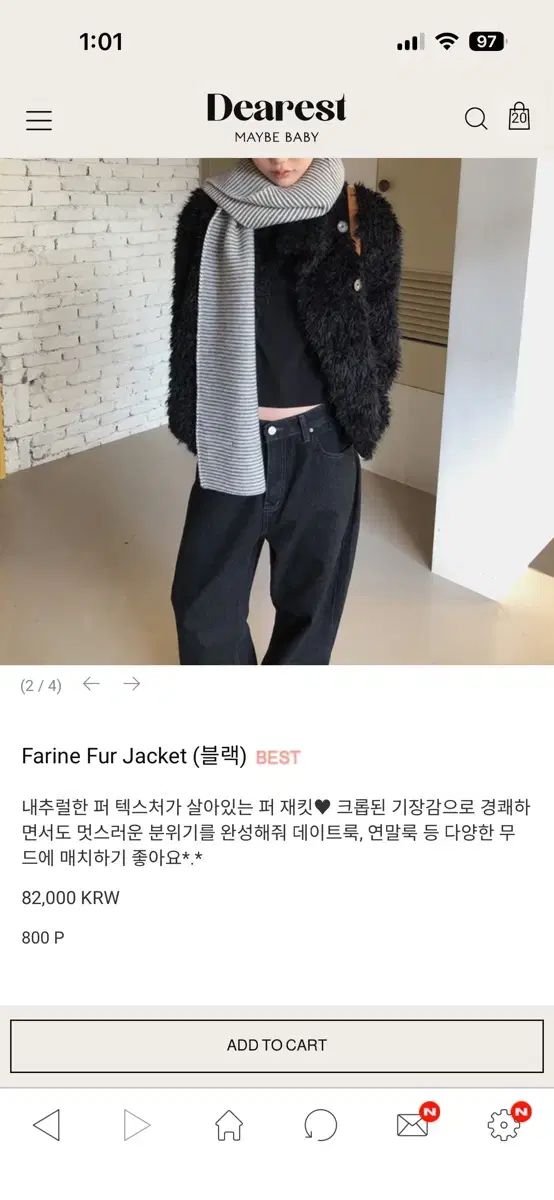 OHTAKE 綾筬 カスタムスタンド （整経時使用）の通販｜africansalons.com