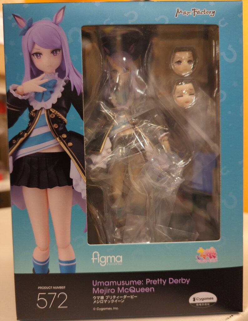 マックスファクトリー figma メジロマックイーン 特典付 572 - メルカリ