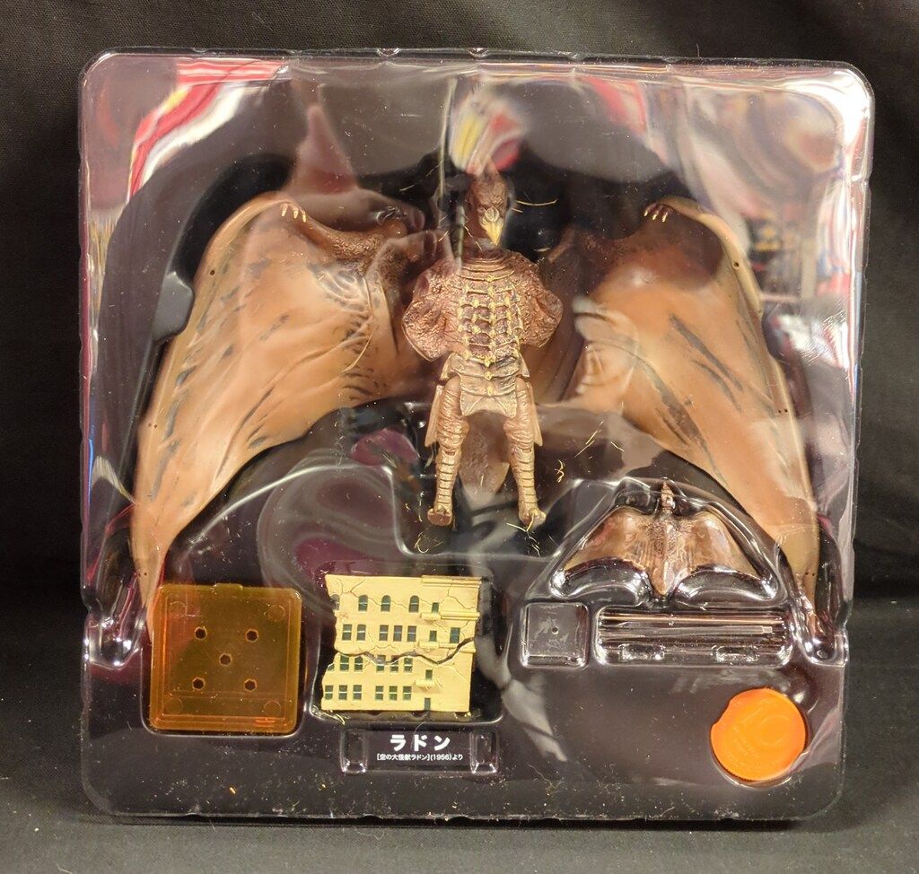 特撮リボルテックNo.19 ラドン 未使用品 61tkQr46SfL.jpg_BO30,255,255,