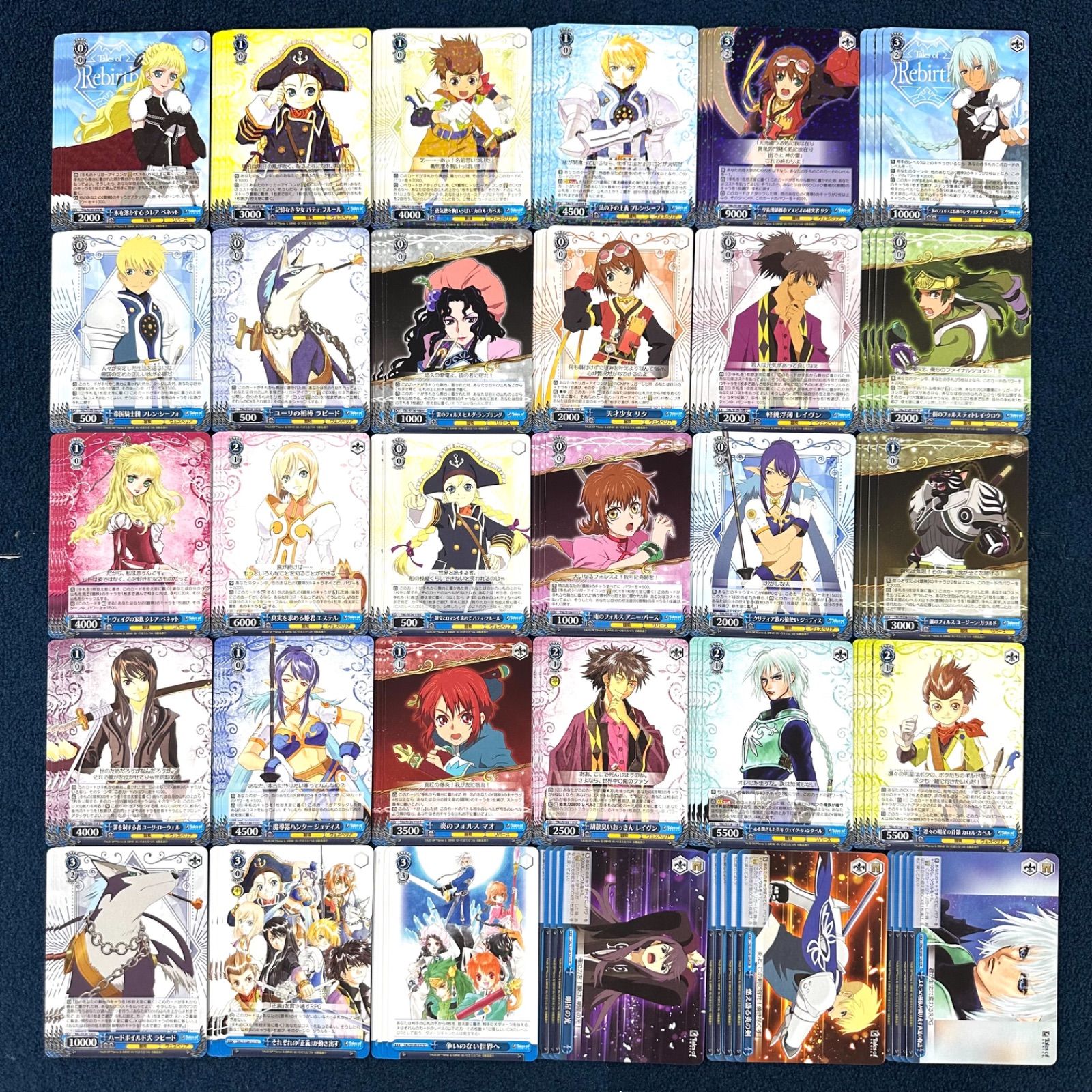 ☆ ヴァイスシュヴァルツ テイルズオブシリーズ レア以下 4コン