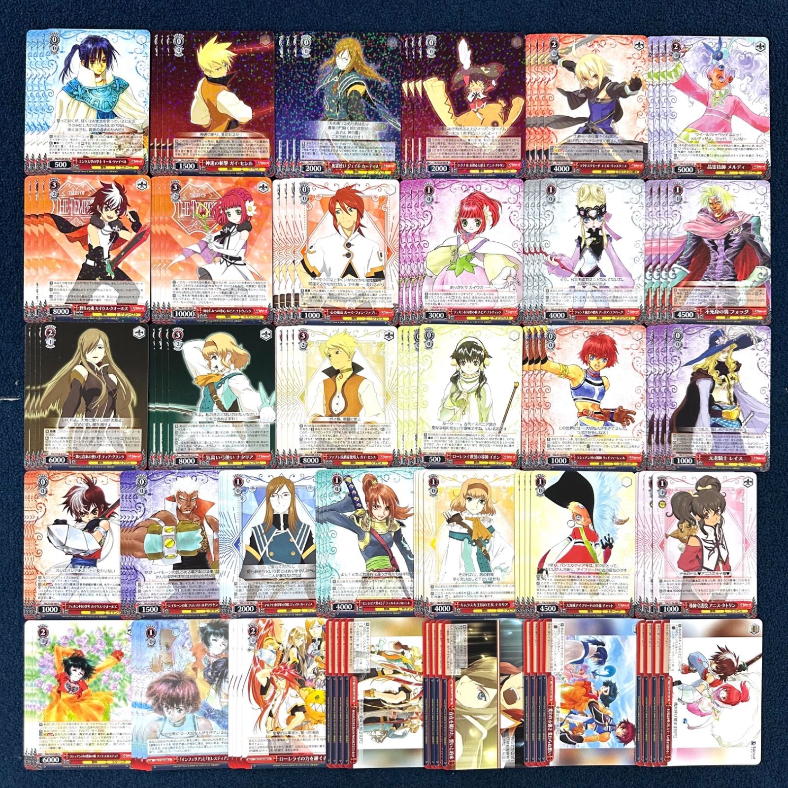 ☆ ヴァイスシュヴァルツ テイルズオブシリーズ レア以下 4コン