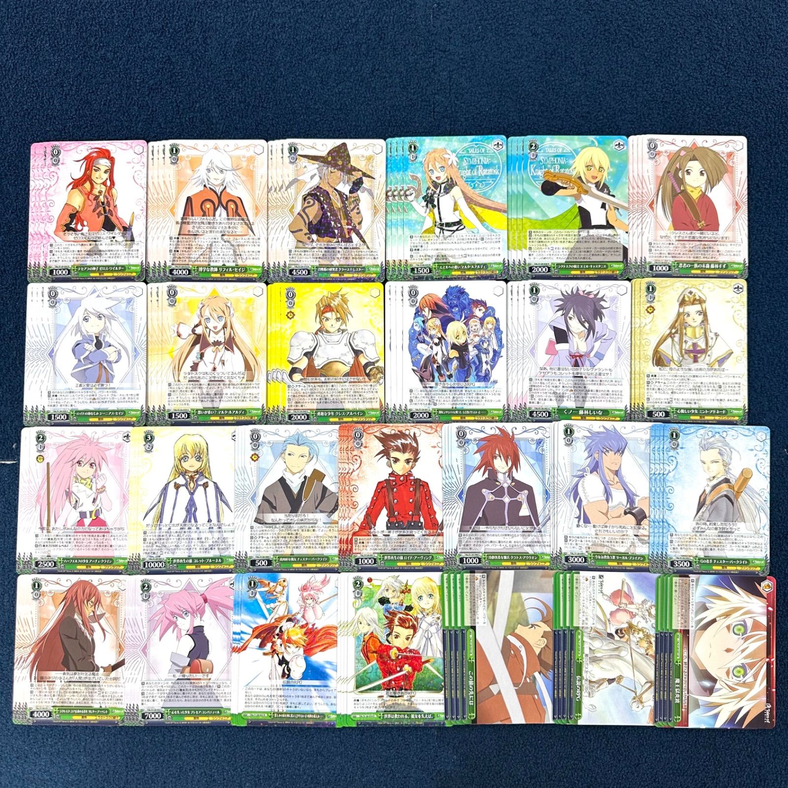 ☆ ヴァイスシュヴァルツ テイルズオブシリーズ レア以下 4コン