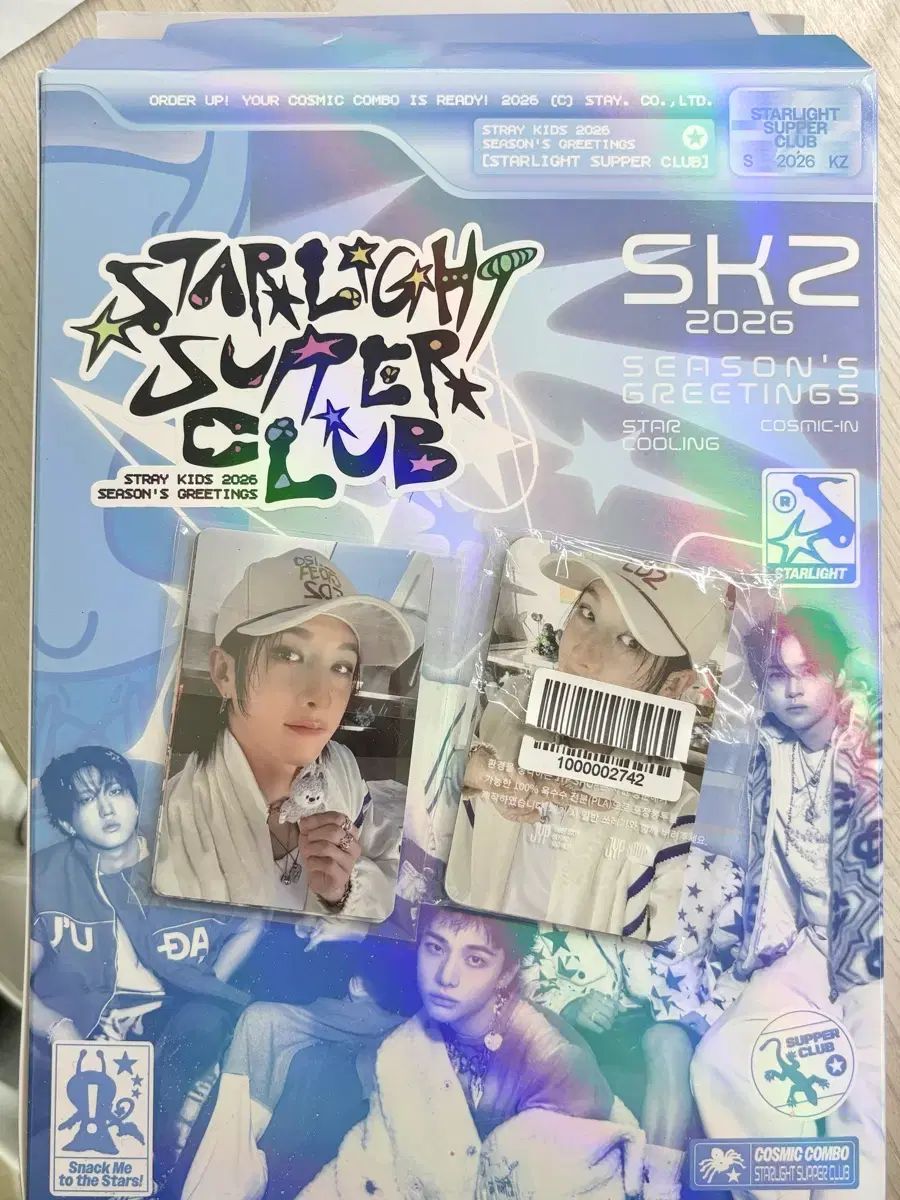 Stray Kids ストレイキッズ スキズ SKZ シーズン グリーティング 2026