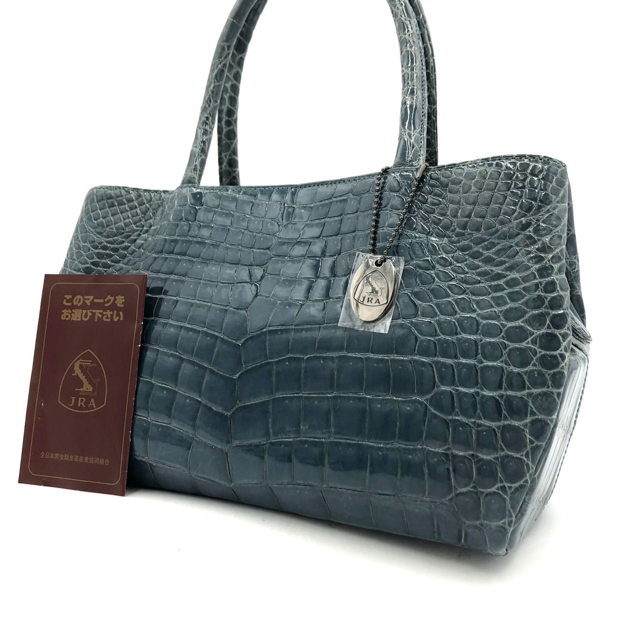 極美品】ksanpo サンポー JRA認定 クロコダイル ハンドバッグ ブルー