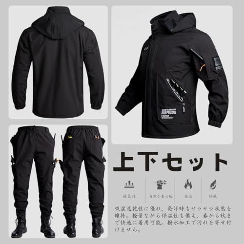 上下セット 冬服