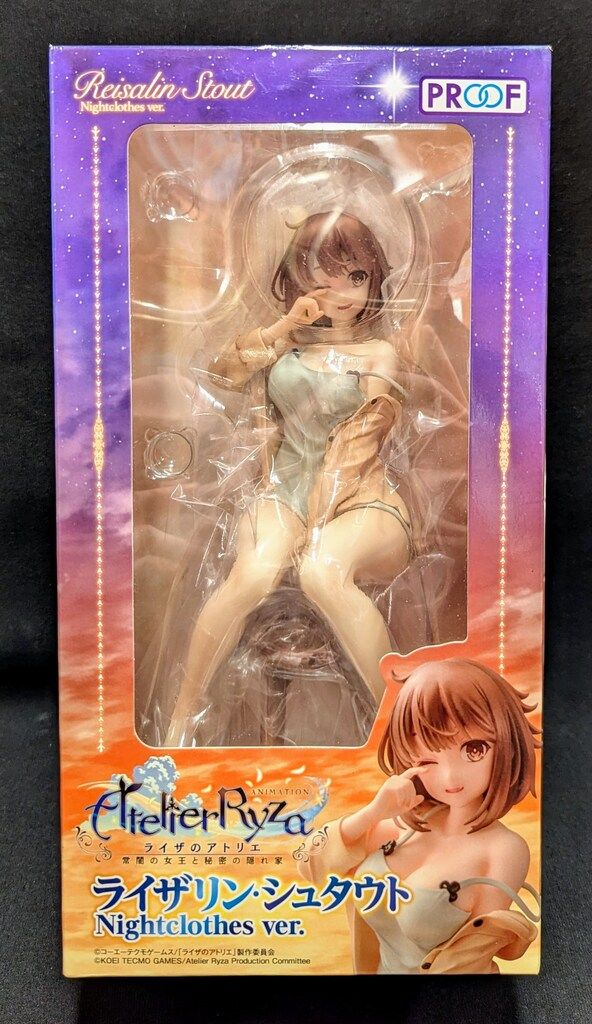 ライザリン・シュタウト Nightclothes ver フィギュア PROOF PROOF