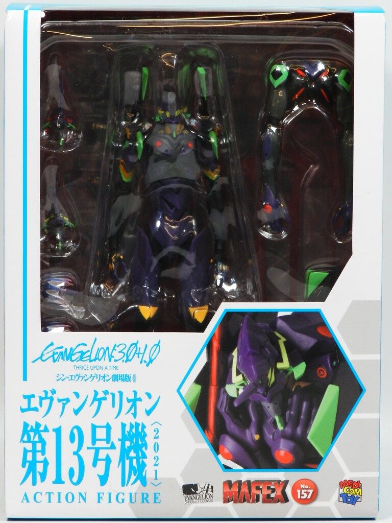メディコム・トイ MAFEX エヴァンゲリオン第13号機 (2021) 157
