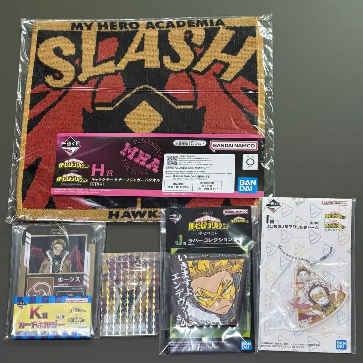 僕のヒーローアカデミア ヒロアカ 一番くじ ホークス まとめ - メルカリ