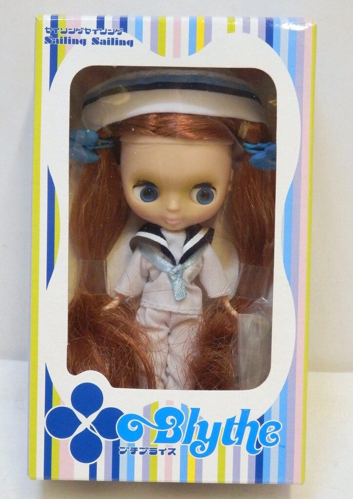 値下げ！タカラ プチブライス タカラ プチブライス セイリングセイリング 再販版 - メルカリ