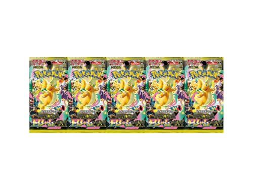 メガドリーム カートン 空箱 5個 5パック ばら売り MEGAドリーム ex ハイクラスパック BOX ボックス