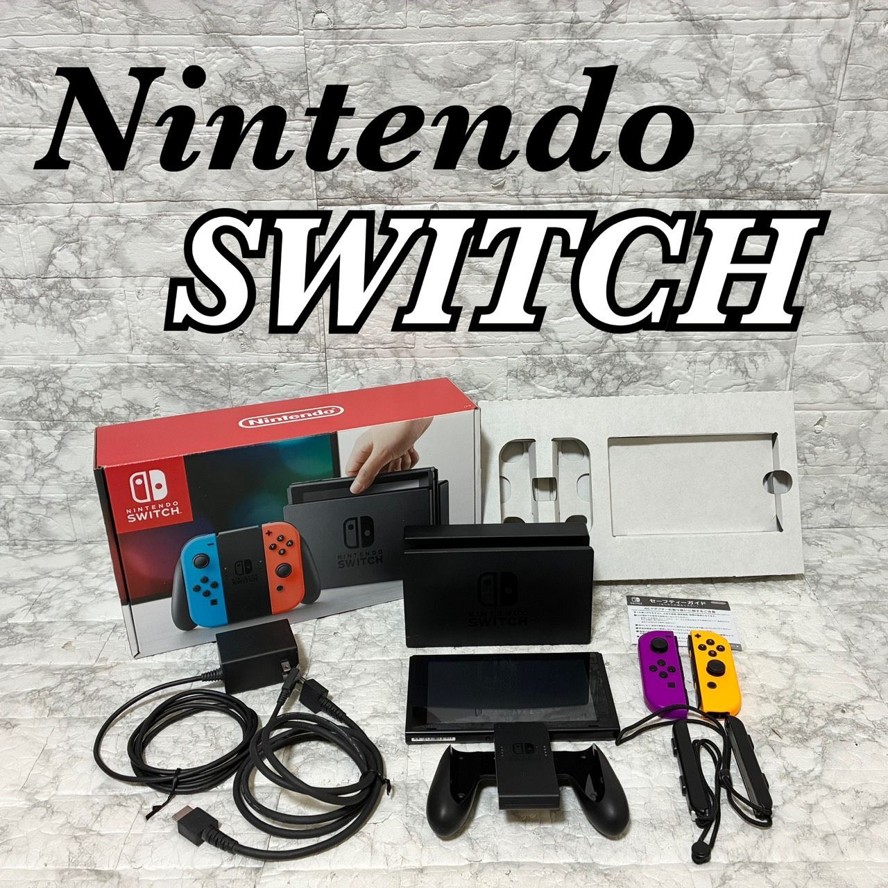 美品 動作確認済】任天堂 Nintendo Switch Joy-Con (L) ネオンパープル