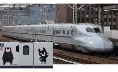 中古】鉄道模型 1/160 JR N700-8000系 山陽・九州新幹線 くまモン