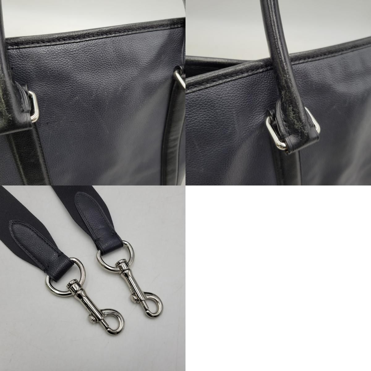 中古品】COACH コーチ PERRY BUSINESS TOTE F54758 ペリー ビジネス 