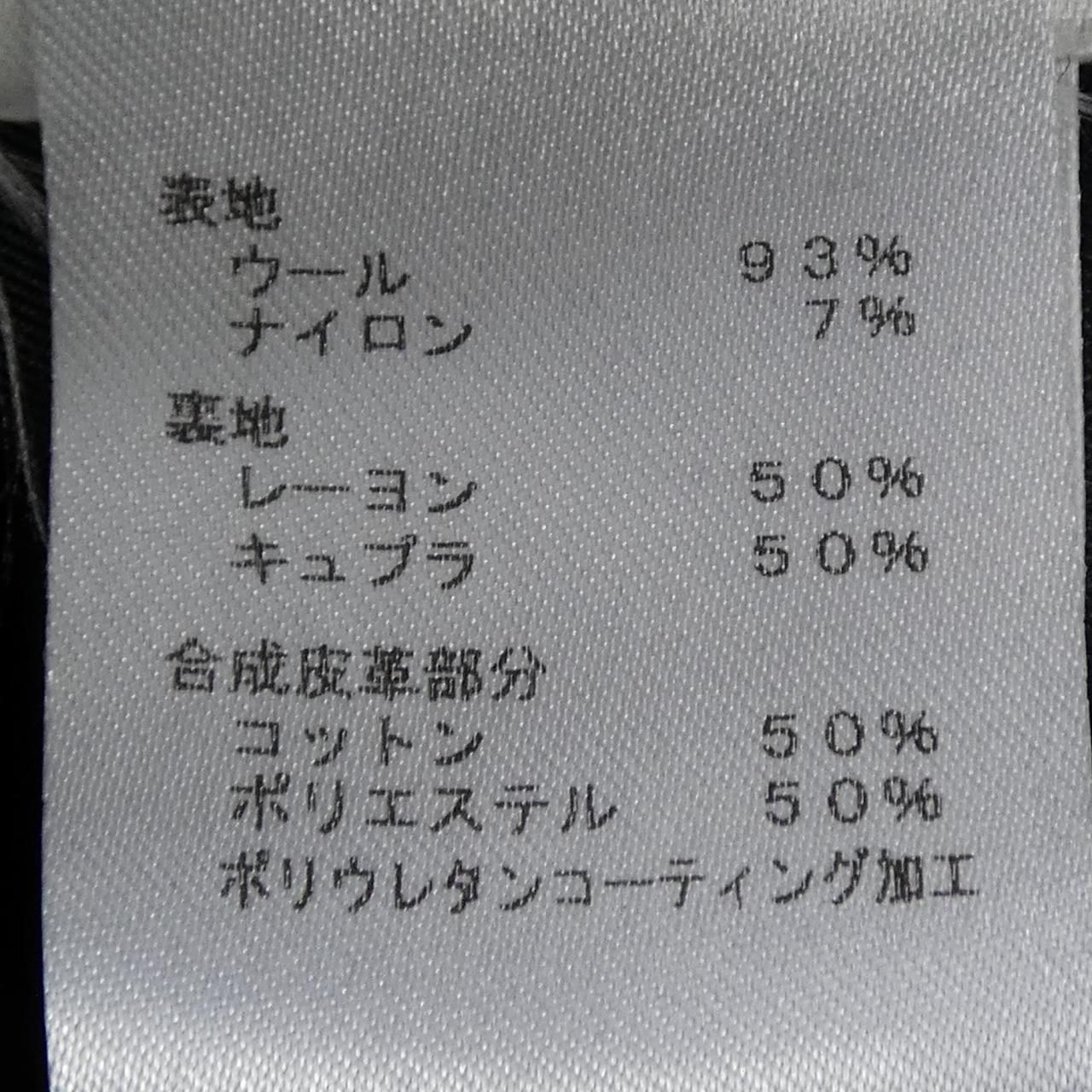 ルイヴィトン LOUIS VUITTON FGCO09IJH コート - メルカリ 