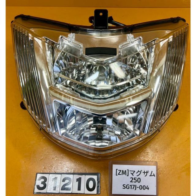 [ZM 31210]@ヤマハ YAMAHA マグザム250 SG17J-004 ヘッドライト メーター読み距離8,557km車両からの取外し
