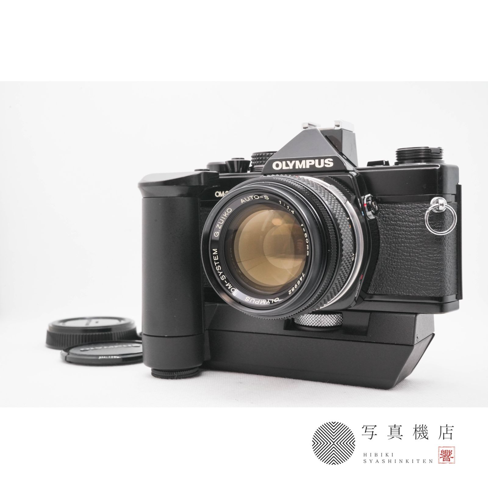 美品 OLYMPUS OM-2N 35mm Film Camera + G.Zuiko Auto-s 50mm f/1.4