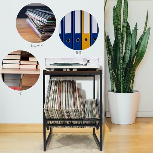レコードプレーヤースタンド