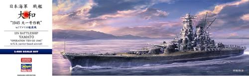 アメリカ艦載機 プラモデル