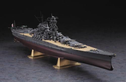  ハセガワ Hasegawa 1 450 日本海軍 戦艦 大和 1945 天一号作戦 w アメリカ艦載機 プラモデル SP 656 船 彡 3 cf a 93 b その他 キッチン 食器