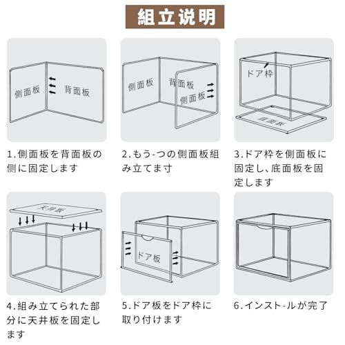 透明展示ケース 積み重ね式