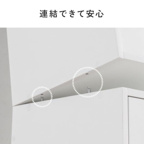 フィギュアケース ホワイト