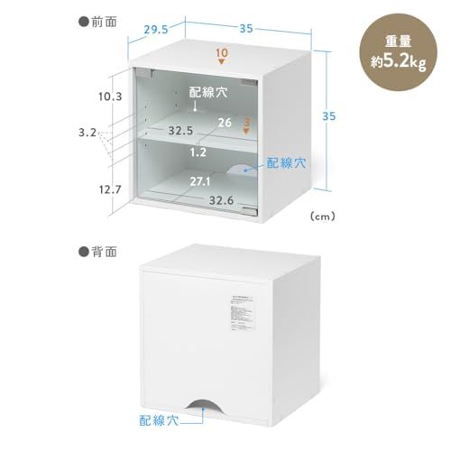 サンワダイレクト キューブボックス 2段 ガラス扉付き 幅35 奥行29 5 高さ35 cm 配線穴 コレクションケース フィギュアケース ブラック 100 彡 32 dde 896